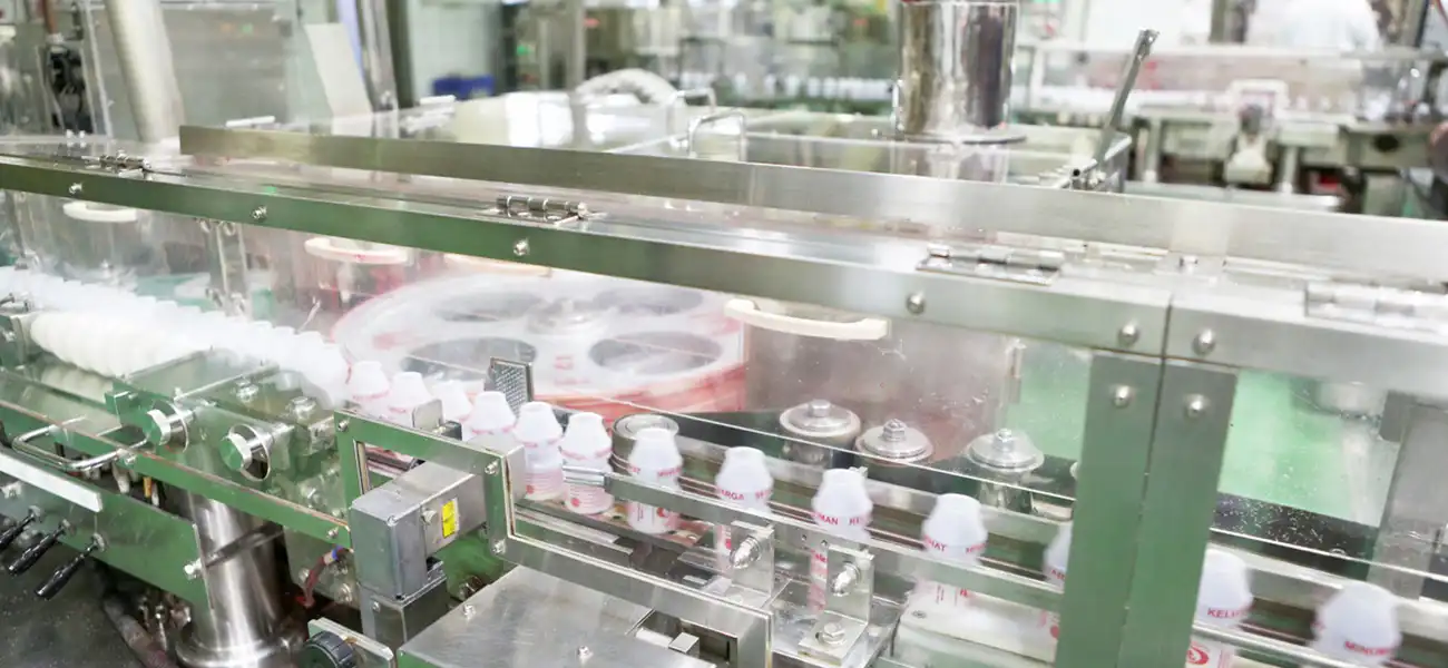 Pabrik Yakult Sukabumi